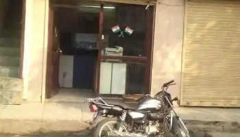 Omkar Computer - Panipat, Panipat Taraf Makhdum Zadgan