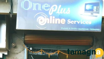 OnePlus Csc Online Center - Amalner