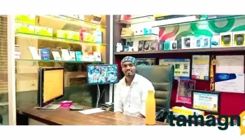 Onkara Computers - Indiranagar Galli No-1