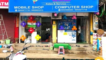 Online India - Computer and Laptop shop - Thane