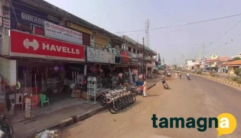 P Pay Point - Gadchiroli