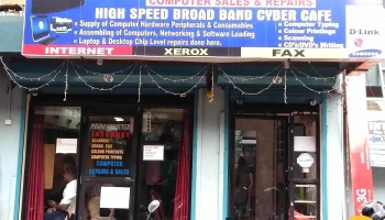 Panda Computers - Nupur Vastu Bldg 'a