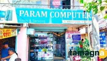 Param Computers Sales & Services - Pune