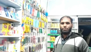 Parul Enterprise - Jiribam