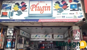 Plugin - Shop Number 3