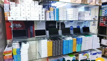 Pooja Computers - Chhatrapati Sambhajinagar