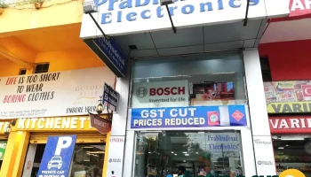 Prabhudesai Electronics - Gracias Building