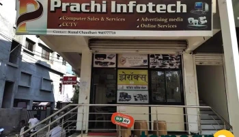 Prachi InfoTech - Dhule