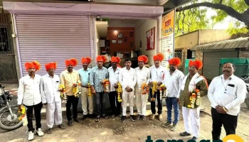 Pradhnya Maha E Seva Kendra - Near By Main Road