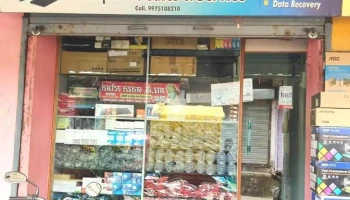 Prathmes Computers - Nr. Maruti Mandir