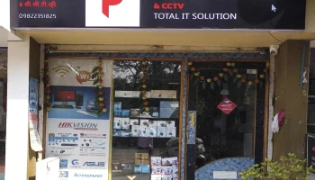 Pravin Computer - Somwar Peth