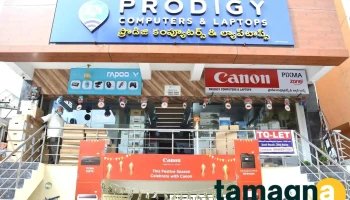 Prodigy Computers and Laptops Pvt Ltd - Mig-46/A