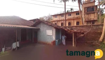 Punyai computer - Sondeghar