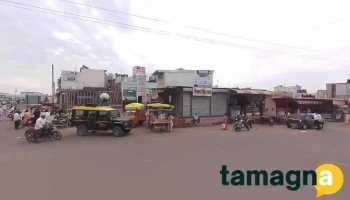 Pvr Digital marketing - Deulgaon Raja