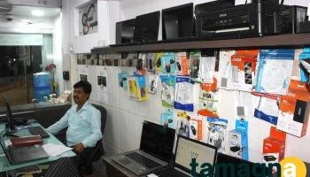 Quark computers - Nupur Apartment