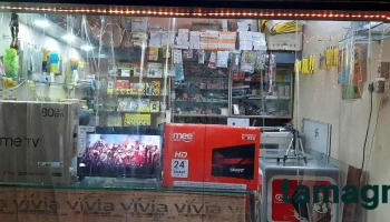 Radhe Krishnaa Mobiles Electronics - Ganpati Prime