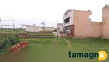 Radhe Radhe Computer Center - Karnal