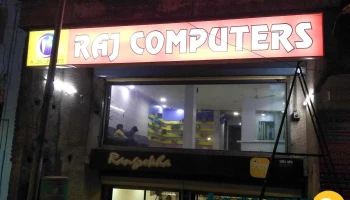 Raj Computers | Tally 3 Star Certified Partner - Near Balaji Wada