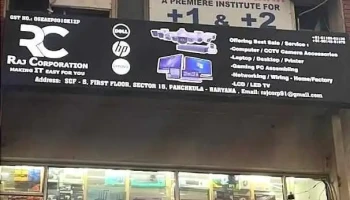 Raj Corporation | Laptop Repair & Service | Cctv Dealer | Computer Repair & Service in Panchkula - Panchkula