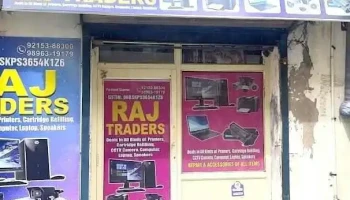 Raj Traders - Computer Service Repair in Karnal - Laptop Service Repair in Karnal - Karnal