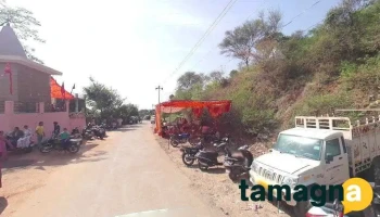 Rajan Verma - Kalka, Bharon-Ki-Ser