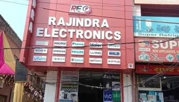 Rajindra Electronics - Best Electronics Showroom in Panipat - Panipat