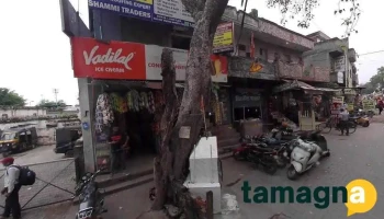 Raman Associates - Yamuna Nagar