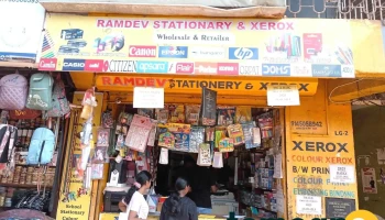 Ramdev Stationery And Xerox - Gurudev Mansion