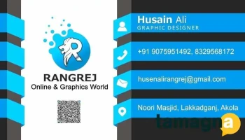 Rangrej - Akola