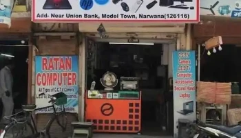 Ratan computer - Narwana