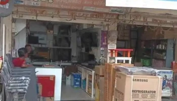 Ravi Electronics And Furnitures And Csp Center - Degloor
