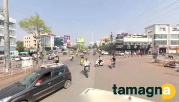 Reckon Computer - Chhatrapati Sambhajinagar