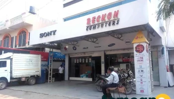 Reckon Computers - Chhatrapati Sambhajinagar