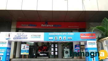 Reliance Digital - Appasaheb Marathe Marg