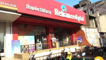 Reliance Digital - Ulhasnagar