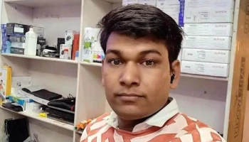 Richit Computer And Cctv Camera Service - Safidon