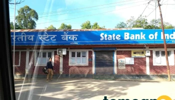 Rina Computer World - Opposite Thoubal