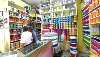 Rk Enterprises and computer and photography goods - Kurtarkar Classic
