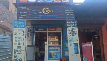 Rohilla Mobile & Computer Repair - Sampla, Ismaila-B