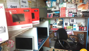 Royal Computer - Prbhat Thetor