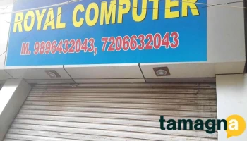 Royal Computer - Rohtak
