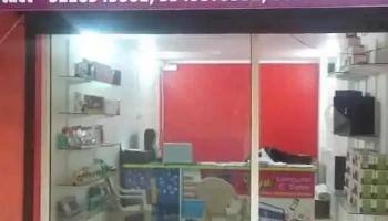 Royal Computers And Sales - Daund