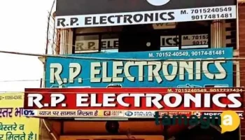 Rp Electronics - Yamuna Nagar