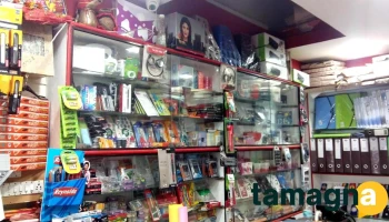 Ruchika Computers - Apna Bazar