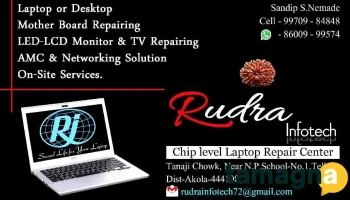 Rudra Infotech Telhara - Om Nagar