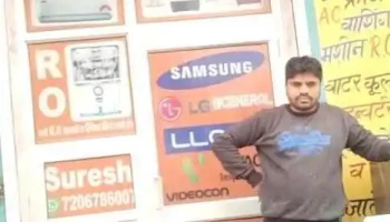 S.B.Refrigeration - Jind