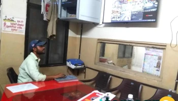 S-Tech Cctv Security System - Rana Complex