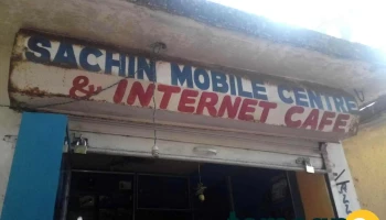 Sachin Mobile Centre - Golden Beach Road