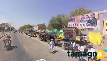 Sagar Xerox Kaij - Beed - Kaij Hwy