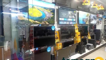 Sahil Electronics - Pundri